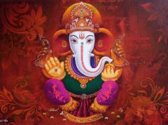 श्री गणेश स्तुति, Shri Ganesh Stuti