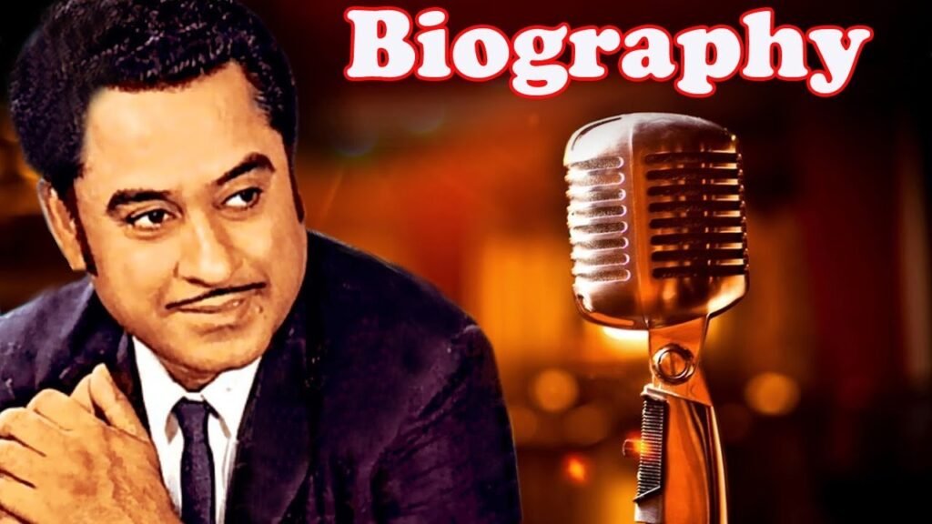 किशोर कुमार की जीवनी, Kishor Kumar biography | Theyoungistaan
