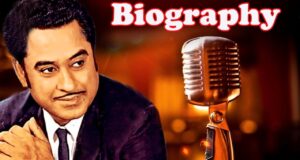 किशोर कुमार की जीवनी, Kishor Kumar biography