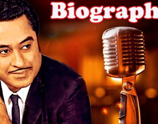 किशोर कुमार की जीवनी, Kishor Kumar biography