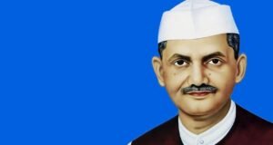 लाल बहादुर शास्त्री की जीवनी, Lal Bahadur Shastri Biography in Hindi