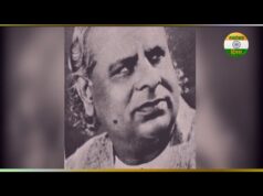 पण्डित ओंकारनाथ ठाकुर का जीवन परिचय, Pt Omkarnath Thakur Biography