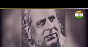 पण्डित ओंकारनाथ ठाकुर का जीवन परिचय, Pt Omkarnath Thakur Biography