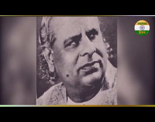 पण्डित ओंकारनाथ ठाकुर का जीवन परिचय, Pt Omkarnath Thakur Biography