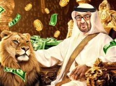 कहानी दुनिया के दूसरे नंबर के अमीर परिवार अल नाह्यान की