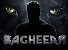 Bagheera Hindi OTT release date: कब और कहाँ देखें धमाकेदार एक्शन फिल्म