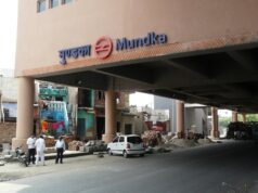 दिल्ली विधानसभा चुनाव: मुंडका सीट पर 2013, 2015 और 2020 विधानसभा चुनावों का विश्लेषण