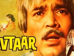 राजेश खन्ना और शबाना आजमी की सुपरहिट फिल्म Avtaar की शूटिंग का दिलचस्प किस्सा