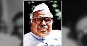 बाबू जगजीवन राम की जीवनी, babu Jagjivan ram biography