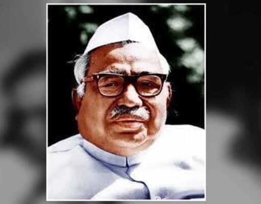 बाबू जगजीवन राम की जीवनी, babu Jagjivan ram biography