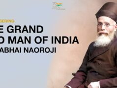 दादा भाई नौरोजी की जीवनी, dadabhai naoroji biography in hindi