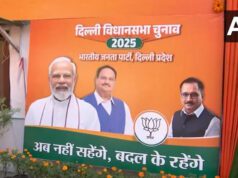 दिल्ली विधानसभा चुनाव: 2013 से 2020 तक बादली विधानसभा के चुनाव परिणामों का विश्लेषण