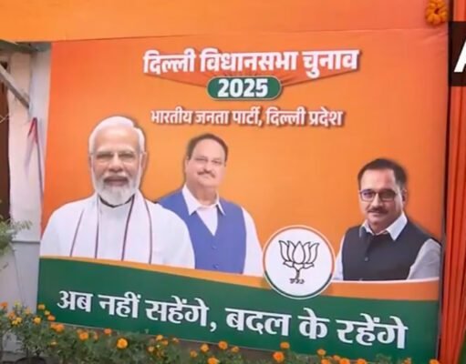 दिल्ली विधानसभा चुनाव: 2013 से 2020 तक बादली विधानसभा के चुनाव परिणामों का विश्लेषण