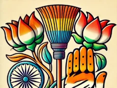 दिल्ली विधानसभा चुनाव 2025: पूर्वांचल वोटरों का दबदबा और राजनीतिक दलों की रणनीति