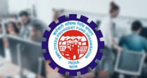 EPFO UAN Aadhaar Linking: सरकार देगी इंसेंटिव, 15 जनवरी 2025 तक लिंक करें UAN, Aadhaar और बैंक अकाउंट!