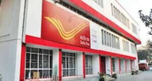 मोदी सरकार के डाक विभाग ने साल भर लूटी वाहवाही, जमकर किए काम