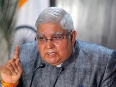 हम साथ मिलकर काम करें या फिर साथ मिलकर खत्म हो जाएं: उपराष्ट्रपति