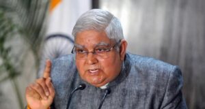 हम साथ मिलकर काम करें या फिर साथ मिलकर खत्म हो जाएं: उपराष्ट्रपति