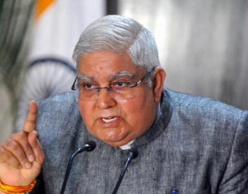 हम साथ मिलकर काम करें या फिर साथ मिलकर खत्म हो जाएं: उपराष्ट्रपति