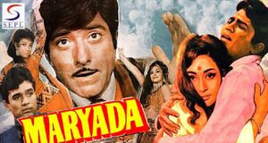राजेश खन्ना और राजकुमार के बीच की ‘जुबानी जंग’ "Rajesh Khanna in Maryada
