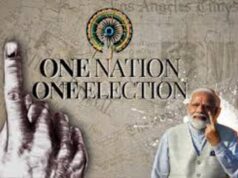 ‘एक देश, एक चुनाव’ को कैबिनेट की मंजूरी,संसद में जल्द पेश हो सकता है विधेयक