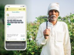 मोदी सरकार ने किसानों को दी सौगात, 1 जनवरी से मिलेगा फायदा