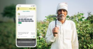 किसानों का मददगार बनेगा ई-मित्र चैटबॉट