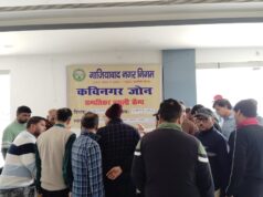 महागुनपुरम में हाउस टैक्स वसूली को लेकर हंगामा, निवासियों ने मुख्यमंत्री से की हस्तक्षेप की गुजारिश