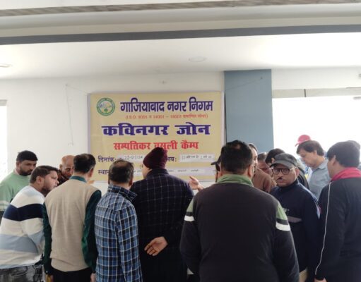 महागुनपुरम में हाउस टैक्स वसूली को लेकर हंगामा, निवासियों ने मुख्यमंत्री से की हस्तक्षेप की गुजारिश