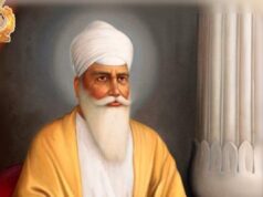 श्री सतगुरु राम सिंह जी का जीवन परिचय Biography of Shri Satguru Ram Singh Ji