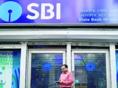 SBI क्लर्क भर्ती 2024: लद्दाख क्षेत्र के लिए अधिसूचना जारी, आवेदन करें