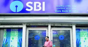 SBI क्लर्क भर्ती 2024: लद्दाख क्षेत्र के लिए अधिसूचना जारी, आवेदन करें