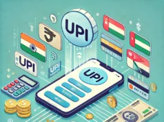 UPI से पेमेंट का बदला नियम, RBI ने किया बदलाव
