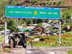 Editorial: सीमावर्ती गांवों का कायाकल्प: मोदी सरकार का वाइब्रेंट विलेज प्रोग्राम