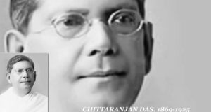 देशबन्धु चितरंजन दास का जीवन परिचय, Chittaranjan Das biography