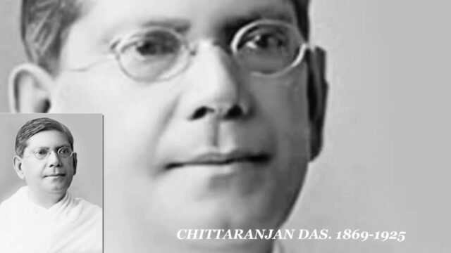 देशबन्धु चितरंजन दास का जीवन परिचय, Chittaranjan Das biography ...