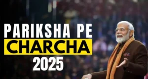 Pariksha pe Charcha के 8वें संस्करण में रिकॉर्ड भागीदारी,2.5 करोड़ से अधिक पंजीकरण