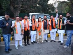 Delhi Assembly election: विधानसभा चुनाव से पहले AAP को बड़ा झटका, राजेंद्र नगर की पार्षद भाजपा में शामिल