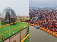 Maha Kumbh 2025: डोम सिटी से देखें महाकुंभ का 360 डिग्री व्यू, जानिए कैसे बुक करें डोम और कितना है किराया