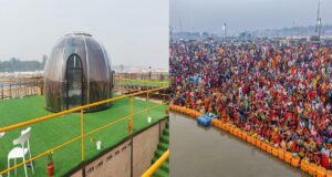 Maha Kumbh 2025: डोम सिटी से देखें महाकुंभ का 360 डिग्री व्यू, जानिए कैसे बुक करें डोम और कितना है किराया