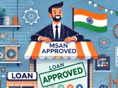 MSME को 15 मिनट में 25 लाख का लोन दे रही मोदी सरकार