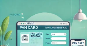 खो गया PAN तो न करें चिंता, ऑनलाइन अप्लाई कर तुरंत रिन्यू कराएं