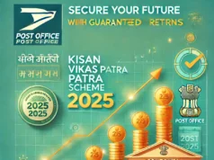 2025 में डबल पैसा कमाने का सुनहरा मौका! पोस्ट ऑफिस की इस स्कीम में निवेश से मिलेगा गारंटी से डबल रिटर्न