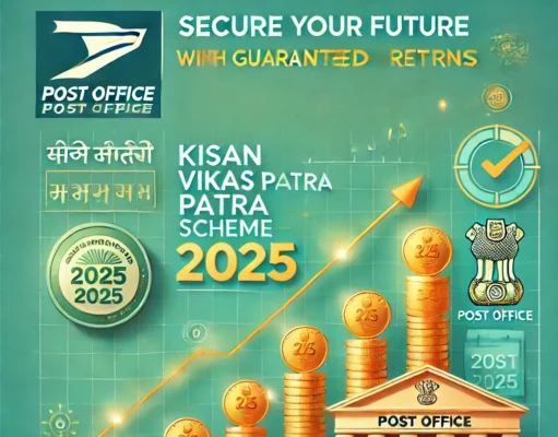 2025 में डबल पैसा कमाने का सुनहरा मौका! पोस्ट ऑफिस की इस स्कीम में निवेश से मिलेगा गारंटी से डबल रिटर्न