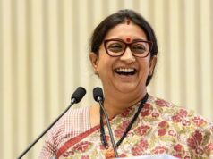 Smriti Irani Networth: ग्रेटर कैलाश से चुनाव लड़ेंगी स्मृति ईरानी! जानिए नेटवर्थ