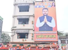 Delhi Assembly election 2025: जनसंपर्क अभियान के जरिए जनता तक पहुंच रहे बीजेपी प्रत्याशी उमंग बजाज