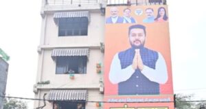 Delhi Assembly election 2025: जनसंपर्क अभियान के जरिए जनता तक पहुंच रहे बीजेपी प्रत्याशी उमंग बजाज