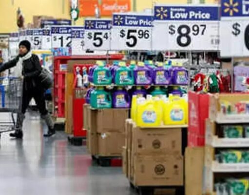 US Consumer Prices Exceed Expectations in December