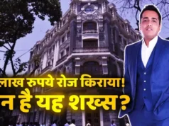 मिलिए अभिषेक अग्रवाल से, जो रोज ₹10 लाख किराया चुकाएंगे! जानिए कहां है ये महंगा स्टोर और कितनी है उनकी Networth