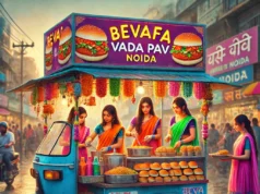 Business Idea: ‘बेवफा वड़ा पाव’…4 बहनों का अनोखा स्टार्टअप, सोशल मीडिया पर छा गया